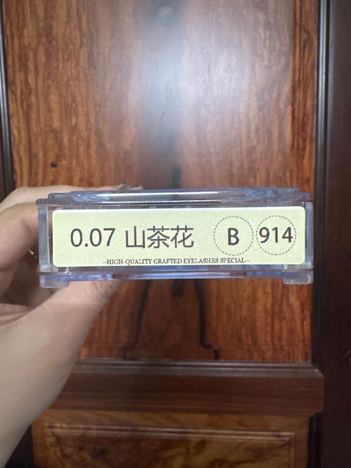 Muli 0.07 mix B-duoc-ban-tai-Sỉ lẻ mi Trung Hoa
