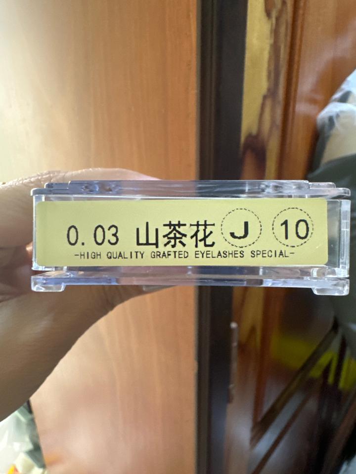 0.03 J 10mm-duoc-ban-tai-Sỉ lẻ mi Trung Hoa