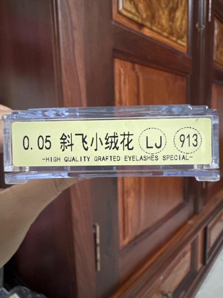 Muli 0.05 mix Hoa nhỏ LJ-duoc-ban-tai-Sỉ lẻ mi Trung Hoa