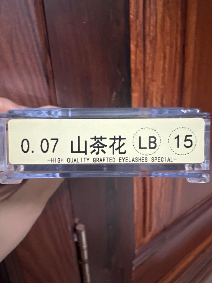 Muli 0.07 LB 15mm-duoc-ban-tai-Sỉ lẻ mi Trung Hoa