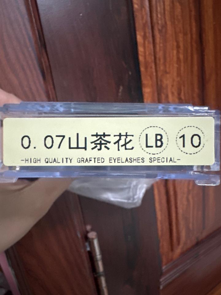 Muli 0.07 LB 10mm-duoc-ban-tai-Sỉ lẻ mi Trung Hoa