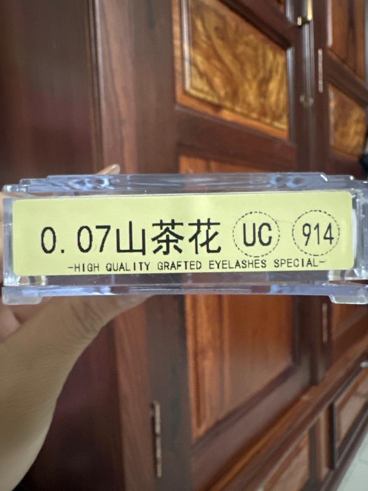 Muli 0.07 mix UC-duoc-ban-tai-Sỉ lẻ mi Trung Hoa