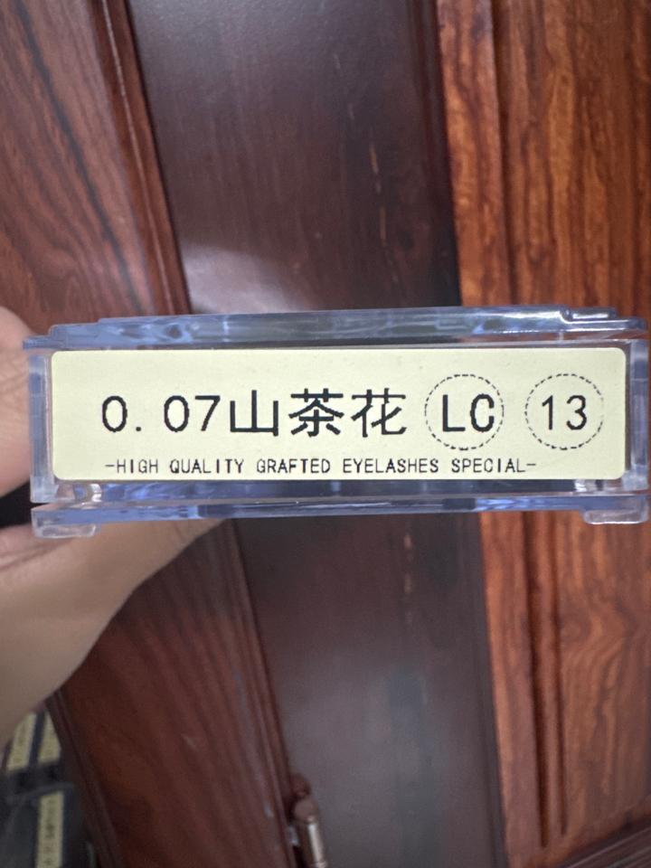 Muli 0.07 LC 13mm-duoc-ban-tai-Sỉ lẻ mi Trung Hoa