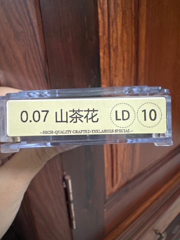 Muli 0.07 LD 10mm-duoc-ban-tai-Sỉ lẻ mi Trung Hoa