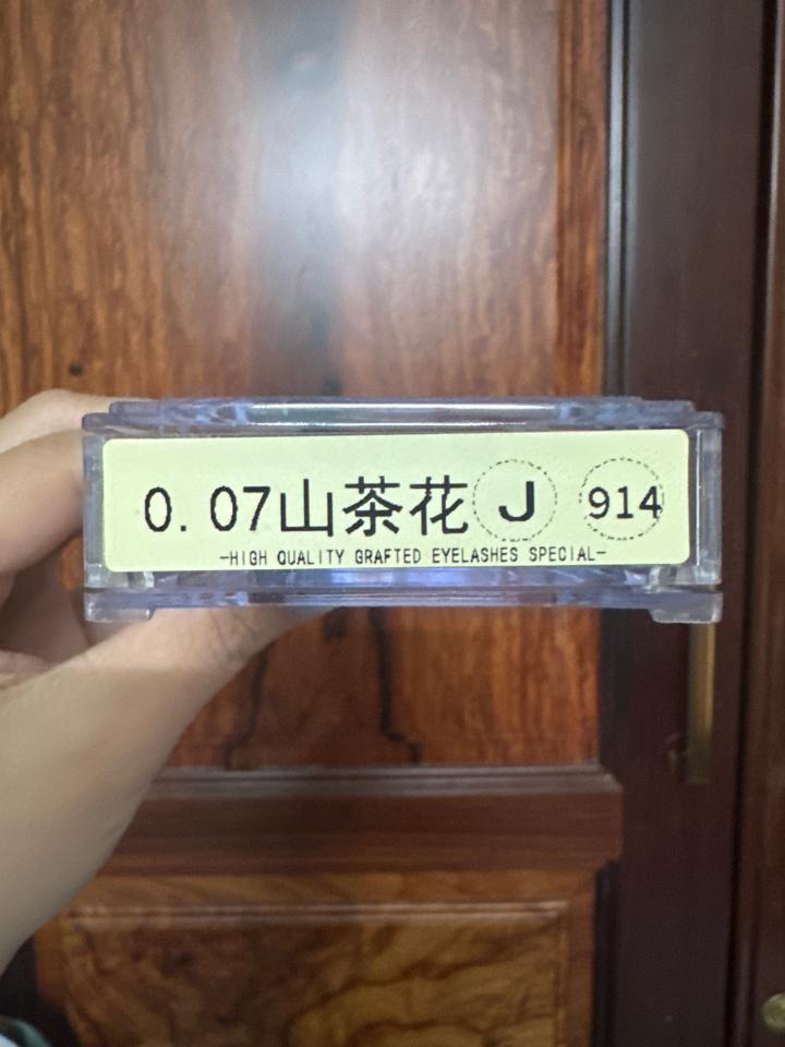 Muli 0.07 mix J-duoc-ban-tai-Sỉ lẻ mi Trung Hoa