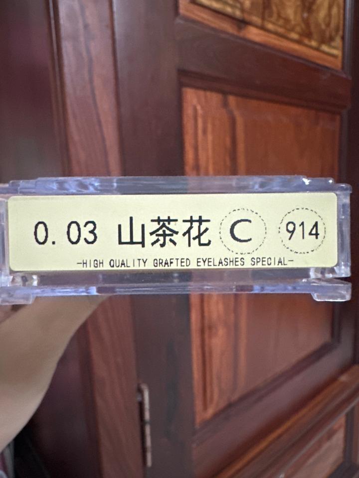 0.03 mix C-duoc-ban-tai-Sỉ lẻ mi Trung Hoa
