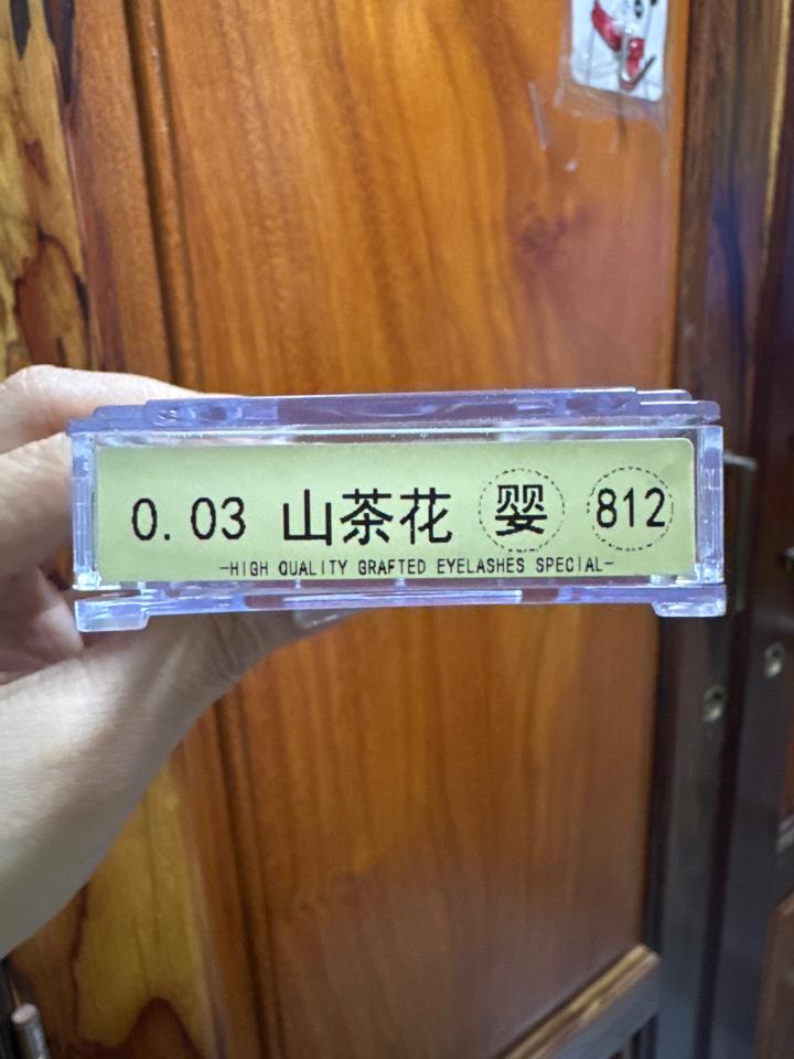 0.03 J 14mm-duoc-ban-tai-Sỉ lẻ mi Trung Hoa