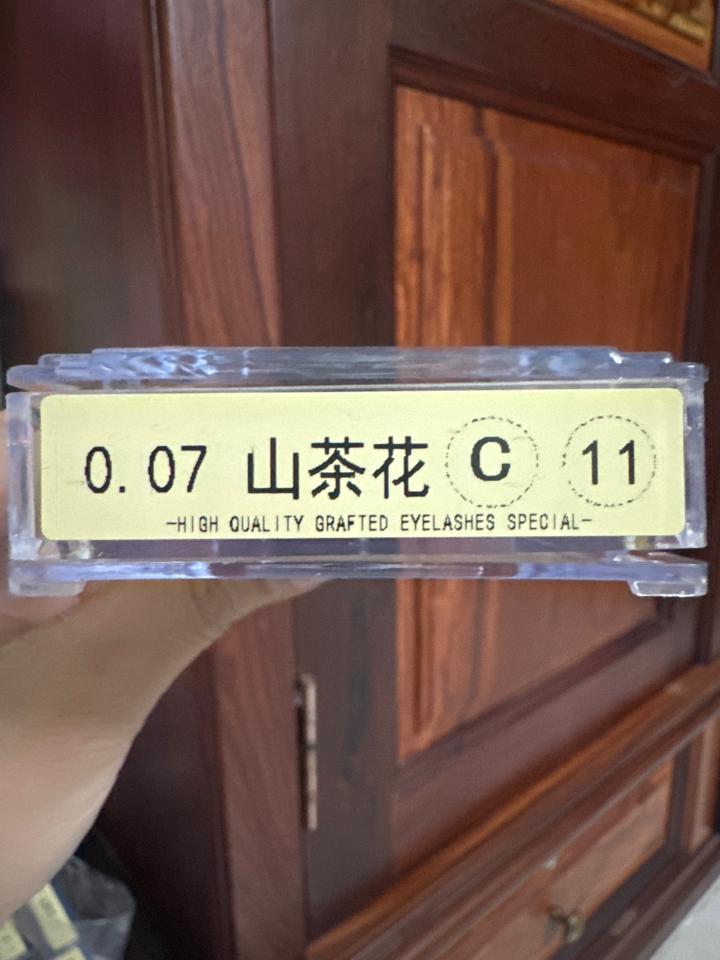 Muli 0.07 C 11mm-duoc-ban-tai-Sỉ lẻ mi Trung Hoa