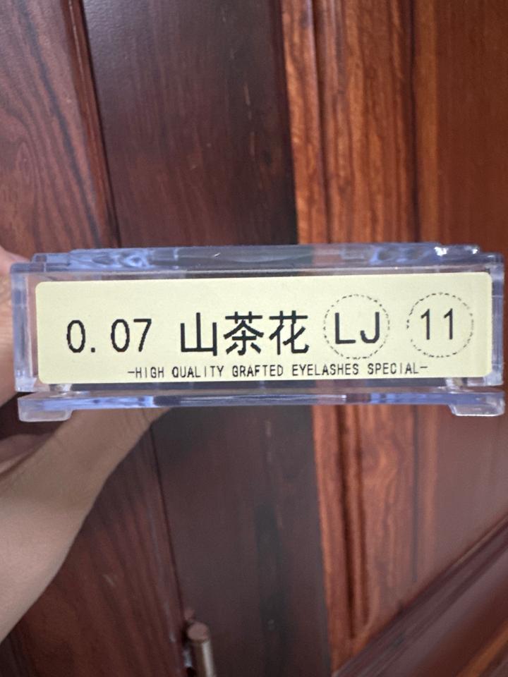 Muli 0.07 LJ 11mm-duoc-ban-tai-Sỉ lẻ mi Trung Hoa