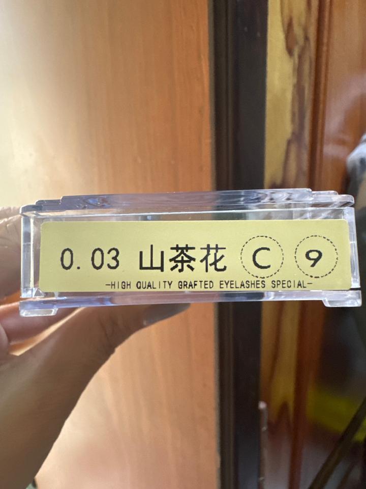 0.03 C 9mm-duoc-ban-tai-Sỉ lẻ mi Trung Hoa