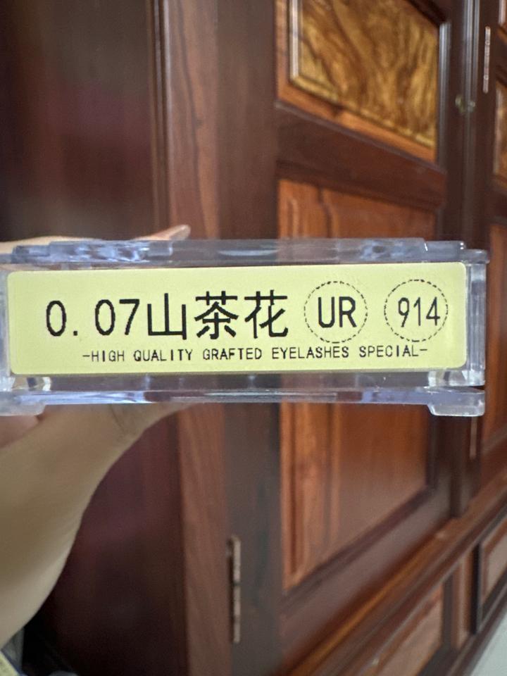 Muli 0.07 mix UR-duoc-ban-tai-Sỉ lẻ mi Trung Hoa