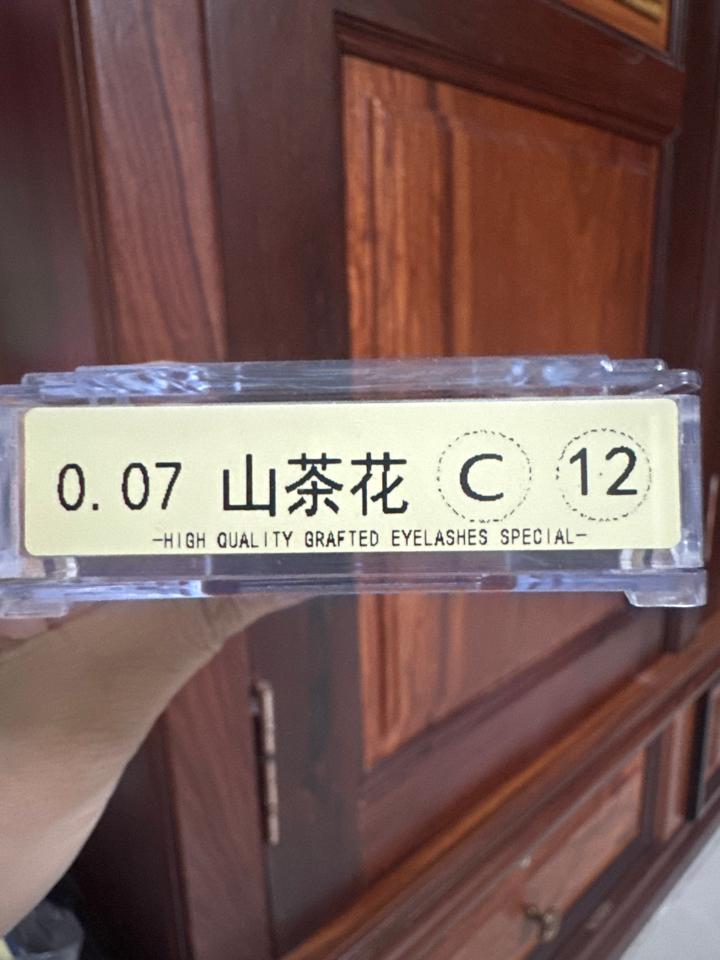 Muli 0.07 C 12mm-duoc-ban-tai-Sỉ lẻ mi Trung Hoa
