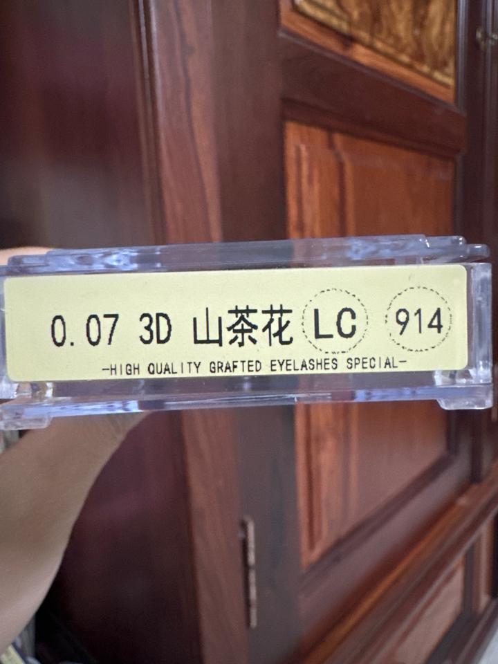 Muli 0.07 mix 3D LC-duoc-ban-tai-Sỉ lẻ mi Trung Hoa