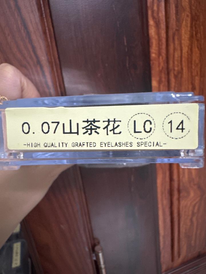 Muli 0.07 LC 14mm-duoc-ban-tai-Sỉ lẻ mi Trung Hoa