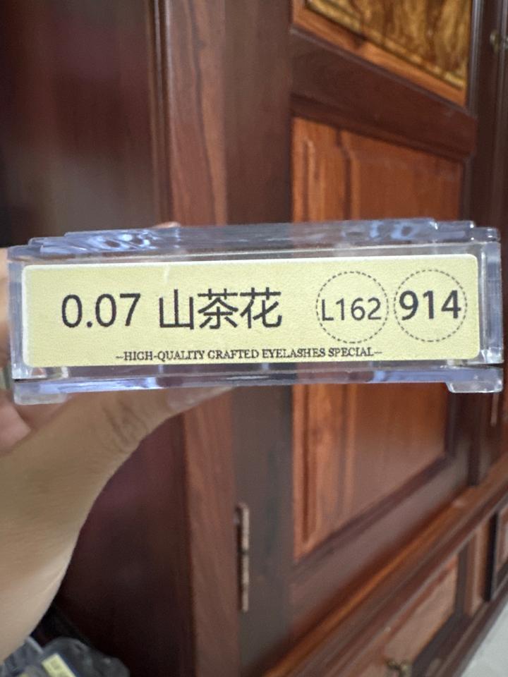 Muli 0.07 mix L162-duoc-ban-tai-Sỉ lẻ mi Trung Hoa