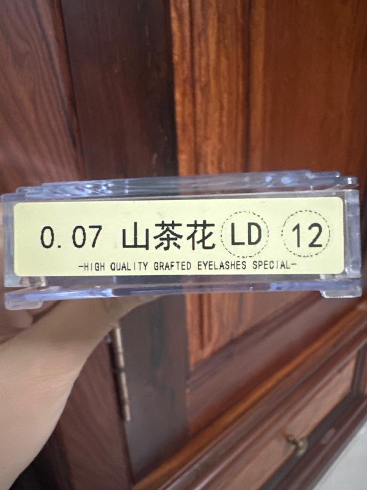 Muli 0.07 LD 12mm-duoc-ban-tai-Sỉ lẻ mi Trung Hoa