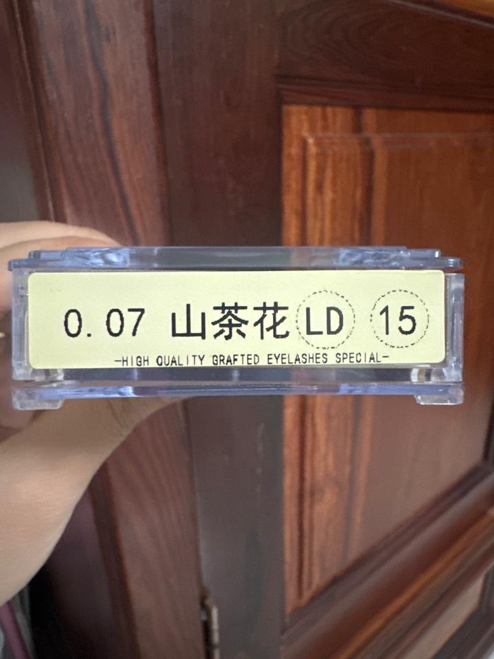 Muli 0.07 LD 15mm-duoc-ban-tai-Sỉ lẻ mi Trung Hoa