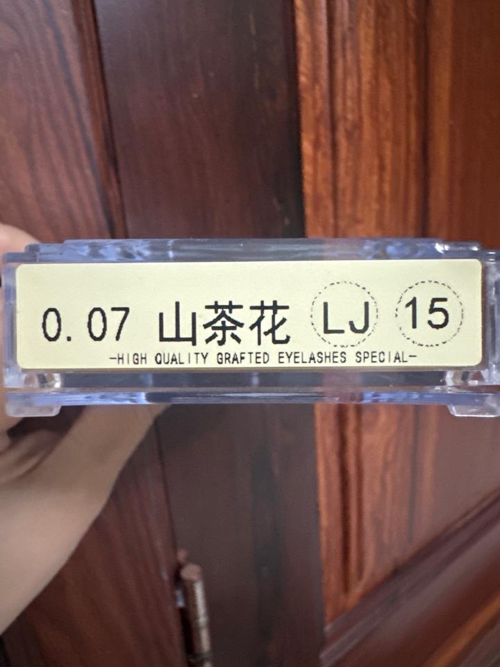 Muli 0.07 LJ 15mm-duoc-ban-tai-Sỉ lẻ mi Trung Hoa