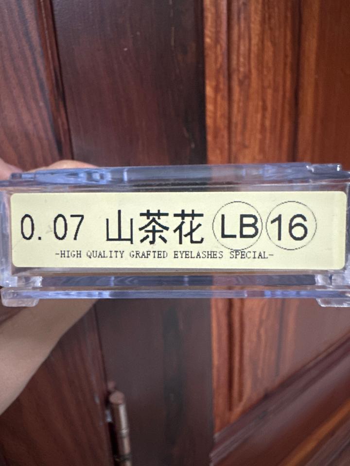 Muli 0.07 LB 16mm-duoc-ban-tai-Sỉ lẻ mi Trung Hoa