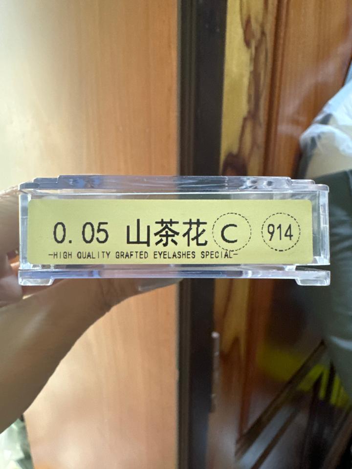 0.05 Mix C-duoc-ban-tai-Sỉ lẻ mi Trung Hoa