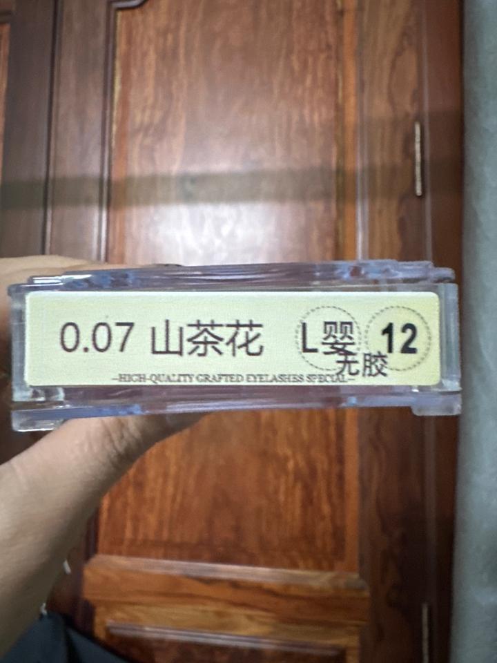 Muli 0.07 chân ko keo-duoc-ban-tai-Sỉ lẻ mi Trung Hoa