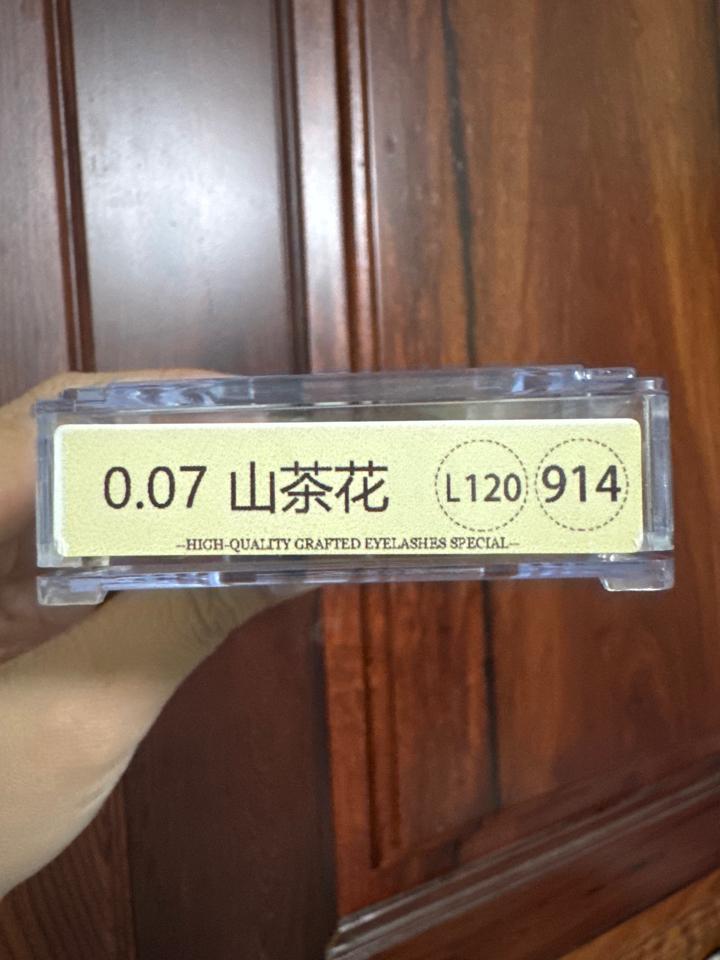 Muli 0.07 mix L120-duoc-ban-tai-Sỉ lẻ mi Trung Hoa