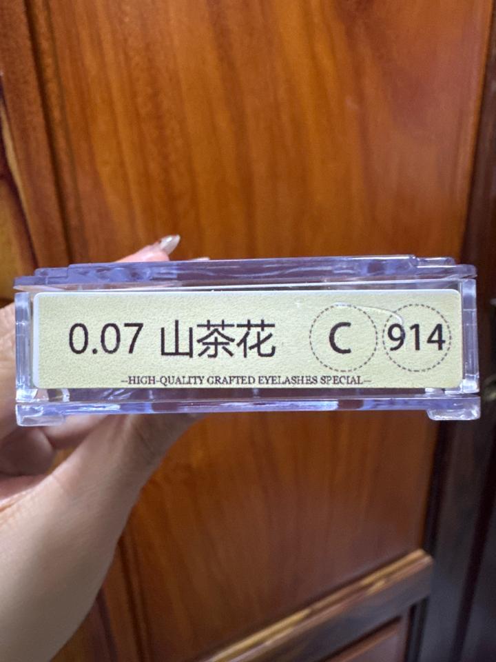 Muli 0.07 mix C-duoc-ban-tai-Sỉ lẻ mi Trung Hoa
