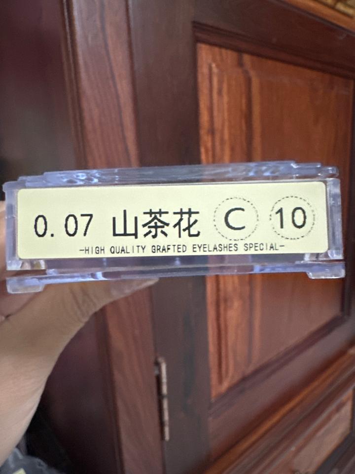 Muli 0.07 C 10mm-duoc-ban-tai-Sỉ lẻ mi Trung Hoa