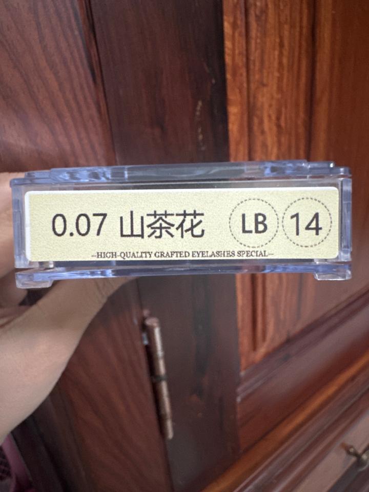 Muli 0.07 LB 14mm-duoc-ban-tai-Sỉ lẻ mi Trung Hoa