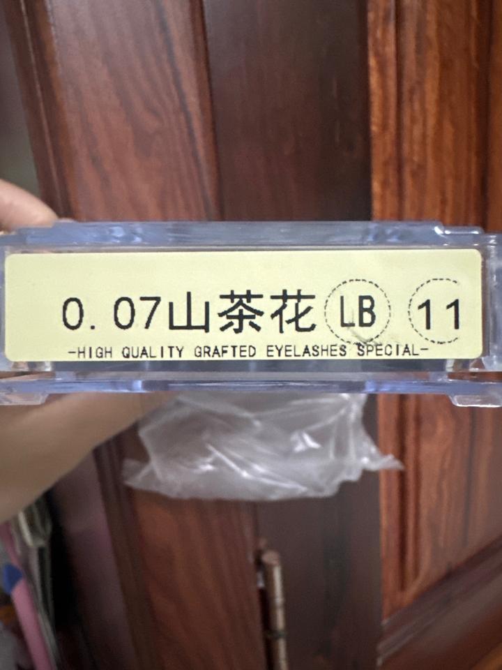 Muli 0.07 LB 11mm-duoc-ban-tai-Sỉ lẻ mi Trung Hoa