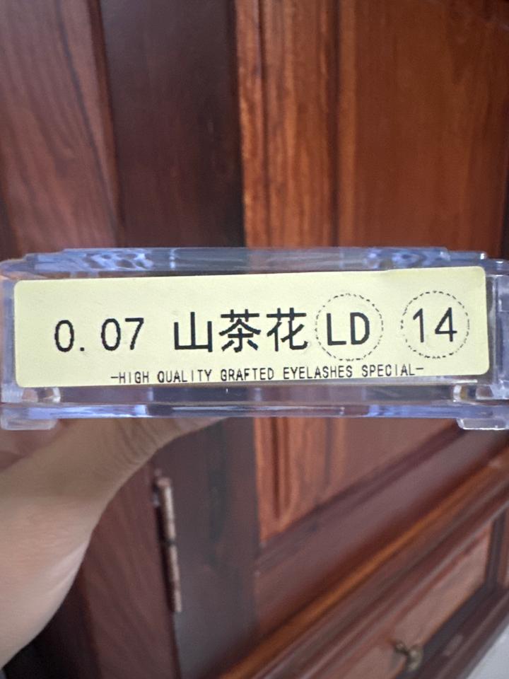 Muli 0.07 LD 14mm-duoc-ban-tai-Sỉ lẻ mi Trung Hoa