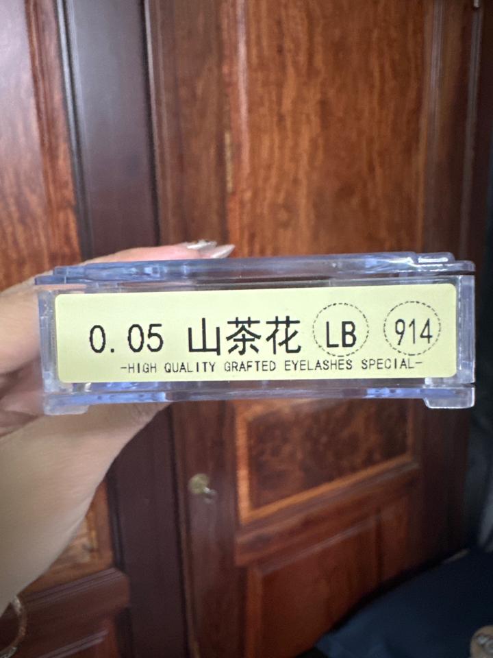 0.05 mix LB-duoc-ban-tai-Sỉ lẻ mi Trung Hoa
