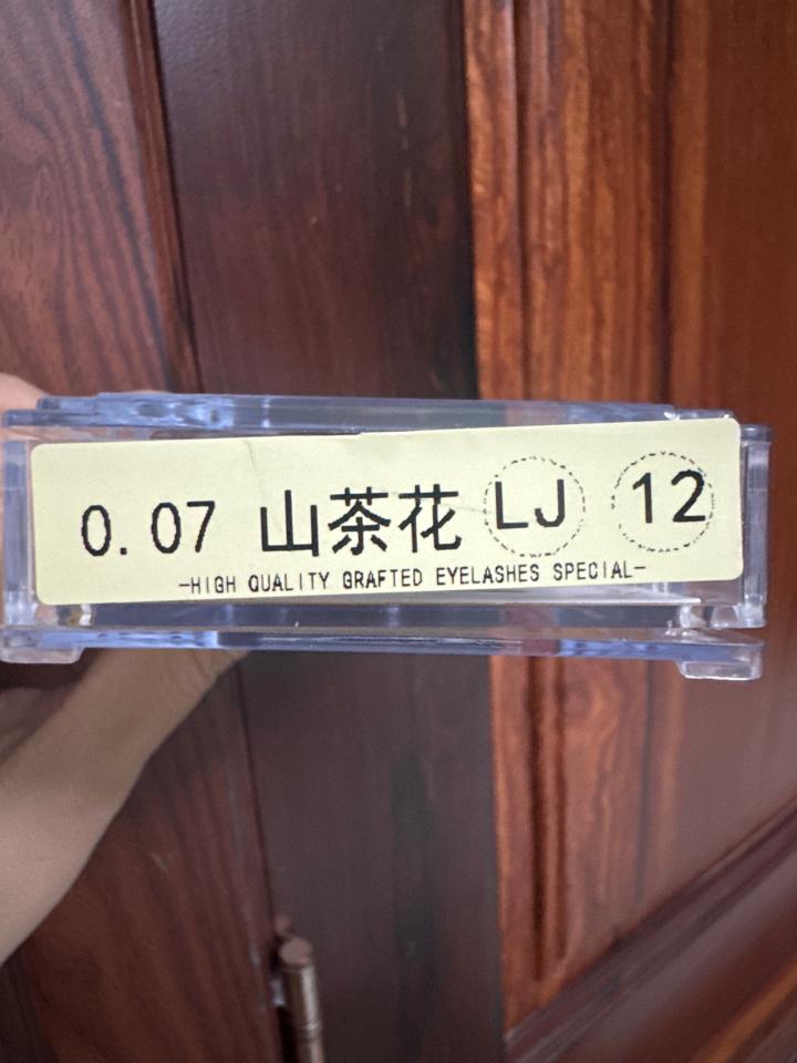Muli 0.07 LJ 12mm-duoc-ban-tai-Sỉ lẻ mi Trung Hoa