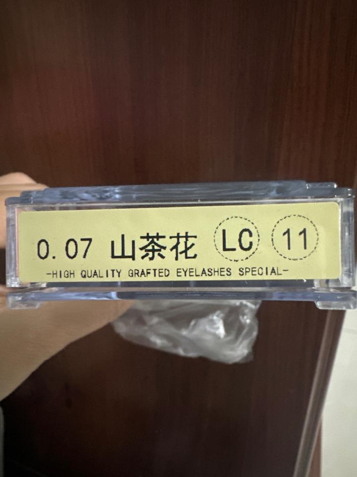 Muli 0.07 LC 11mm-duoc-ban-tai-Sỉ lẻ mi Trung Hoa