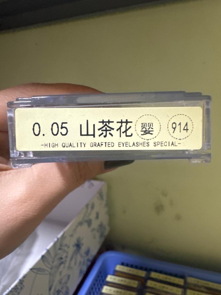 0.05 Baby mix 9-14-duoc-ban-tai-Sỉ lẻ mi Trung Hoa
