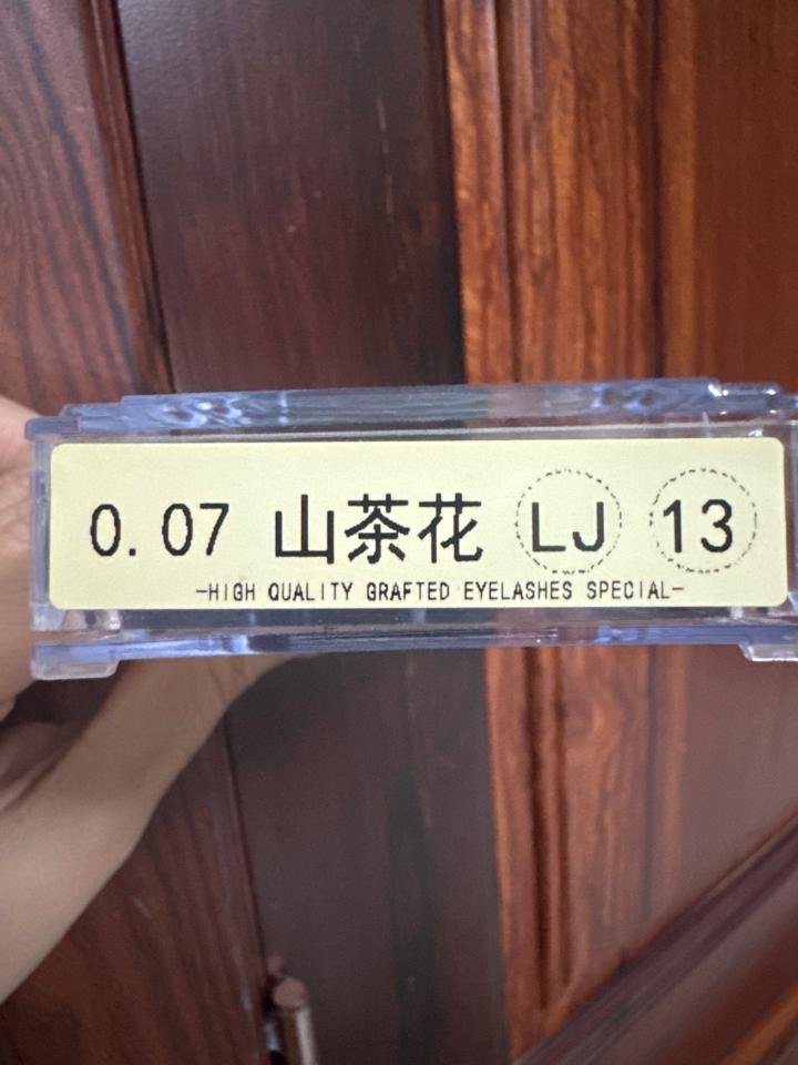 Muli 0.07 LJ 13mm-duoc-ban-tai-Sỉ lẻ mi Trung Hoa