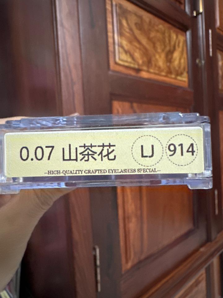 Muli 0.07 mix LJ-duoc-ban-tai-Sỉ lẻ mi Trung Hoa