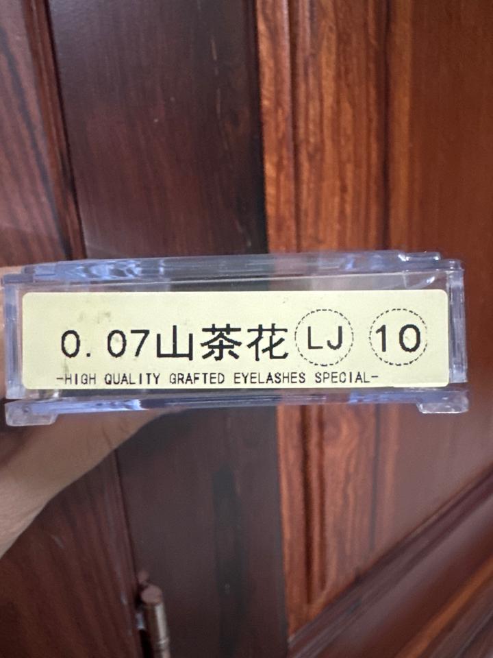 Muli 0.07 LJ 10mm-duoc-ban-tai-Sỉ lẻ mi Trung Hoa