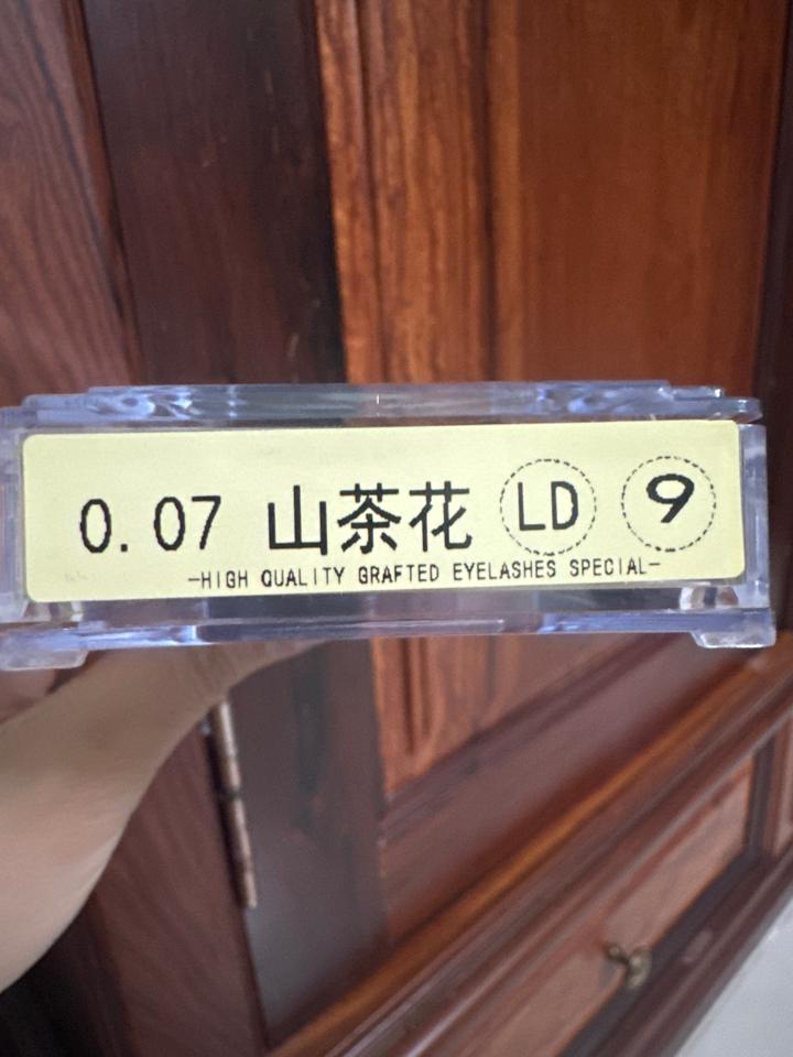 Muli 0.07 LD 9mm-duoc-ban-tai-Sỉ lẻ mi Trung Hoa