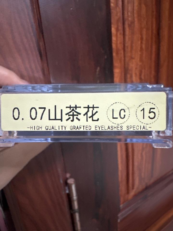 Muli 0.07 LC 15mm-duoc-ban-tai-Sỉ lẻ mi Trung Hoa