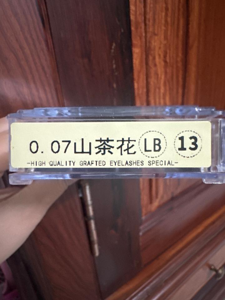Muli 0.07 LB 13mm-duoc-ban-tai-Sỉ lẻ mi Trung Hoa