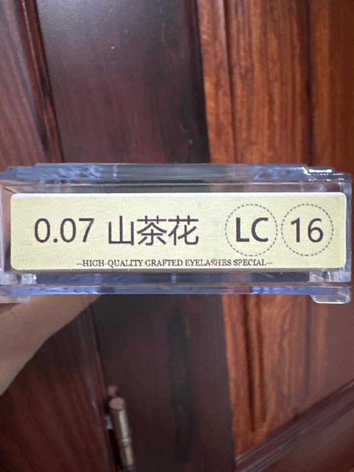 Muli 0.07 LC 16mm-duoc-ban-tai-Sỉ lẻ mi Trung Hoa