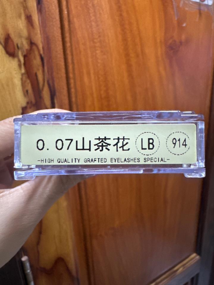 Muli 0.07 mix LB-duoc-ban-tai-Sỉ lẻ mi Trung Hoa