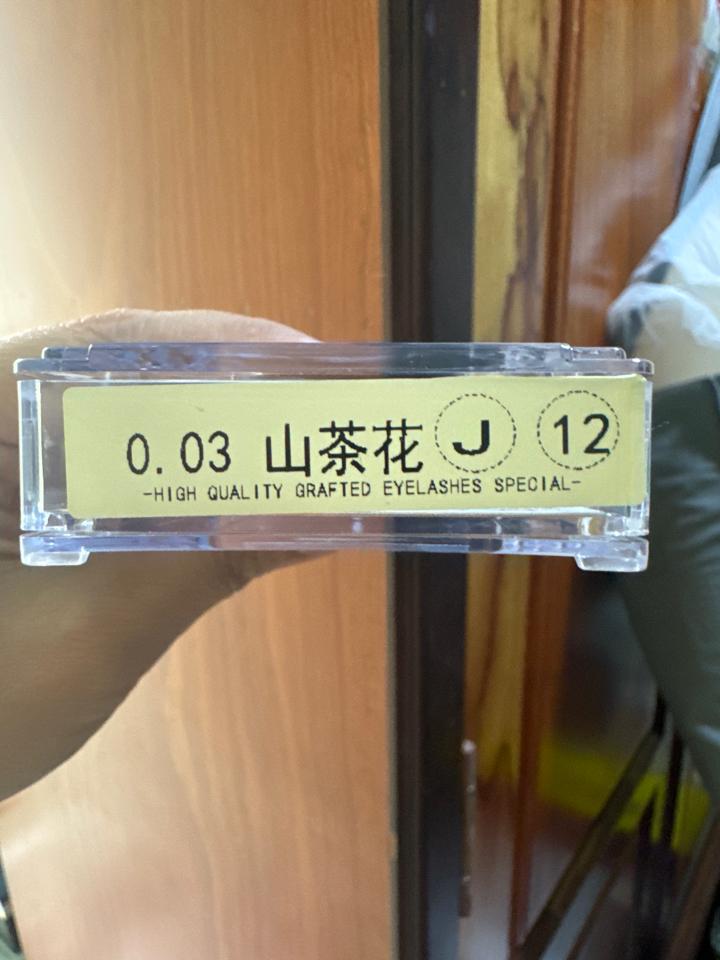 0.03 J 12mm-duoc-ban-tai-Sỉ lẻ mi Trung Hoa