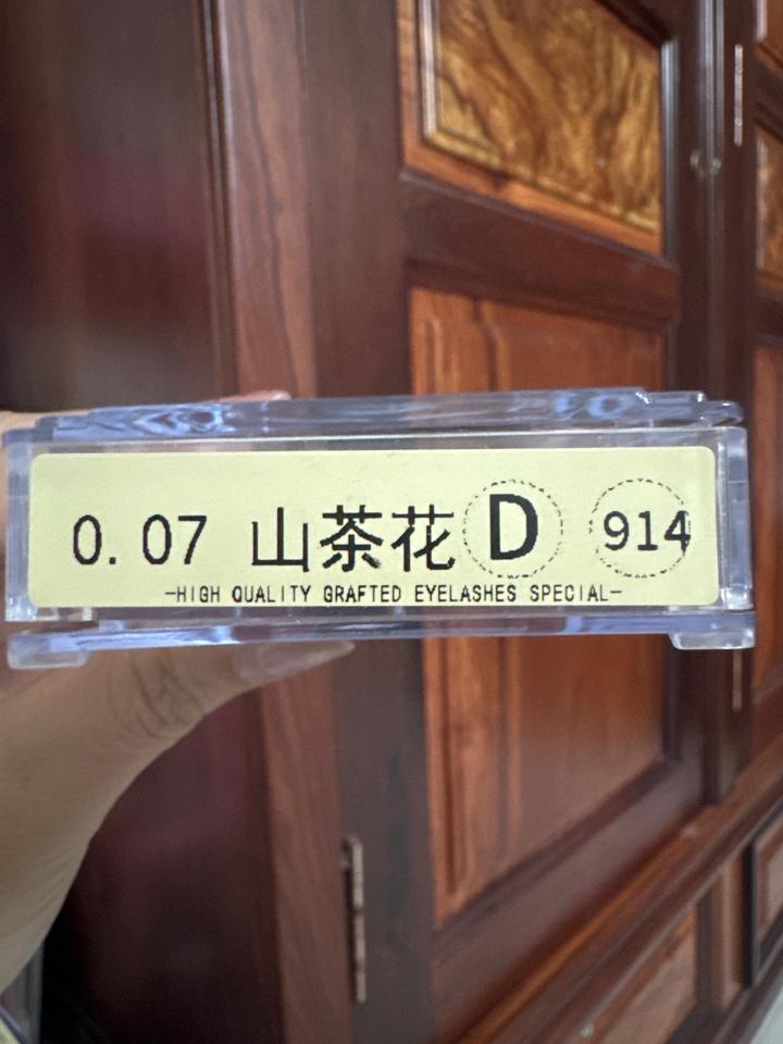 Muli 0.07 mix D-duoc-ban-tai-Sỉ lẻ mi Trung Hoa