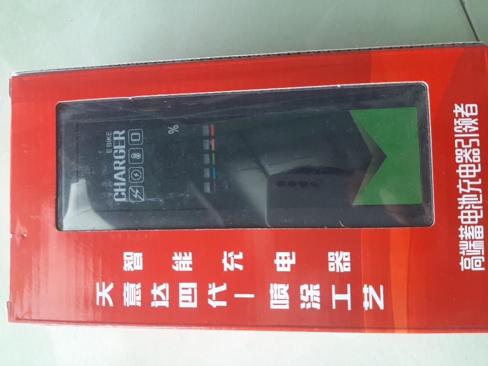 Sạc 48v/12Ah YuDa-duoc-ban-tai-Xe điện Nhã Anh 3