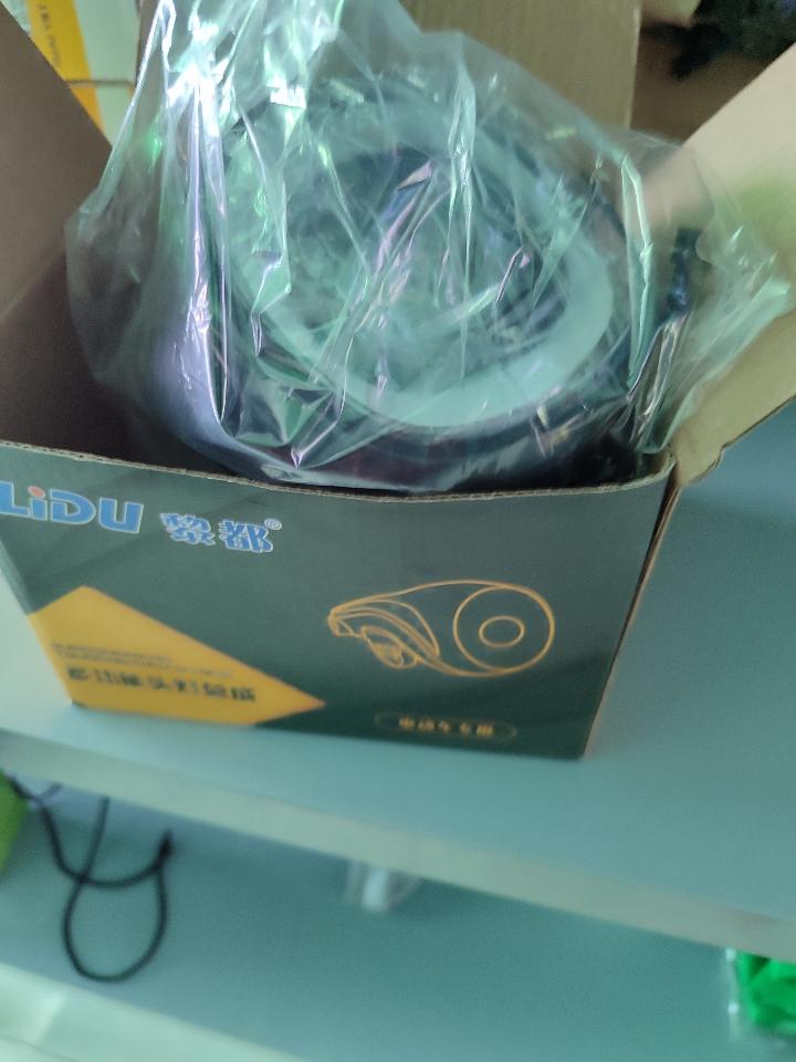 Đầu đèn ion-duoc-ban-tai-Xe điện Nhã Anh 3