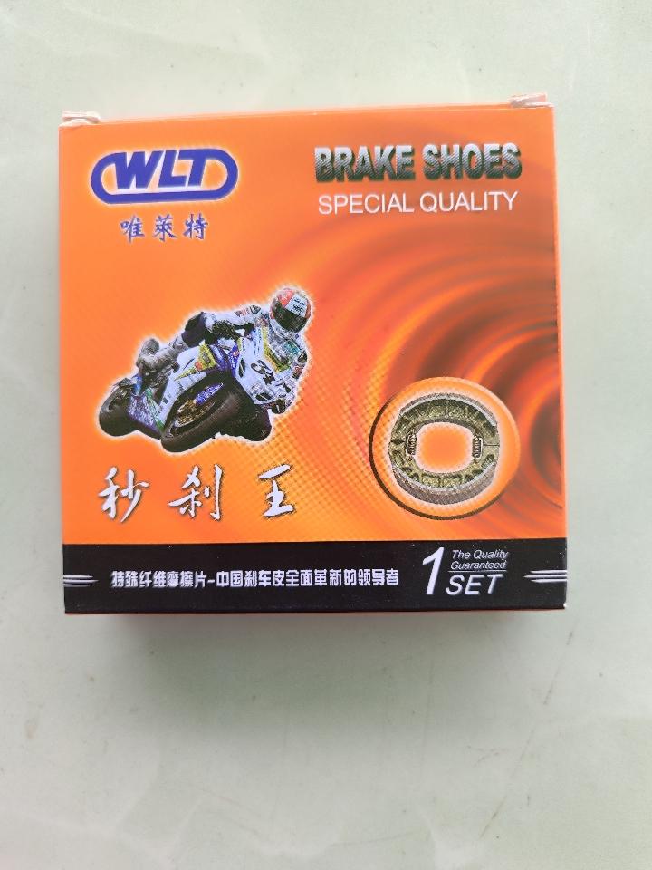 Bố thắng 125 - Má phanh 125 xe pega,133-duoc-ban-tai-Xe điện Nhã Anh 3