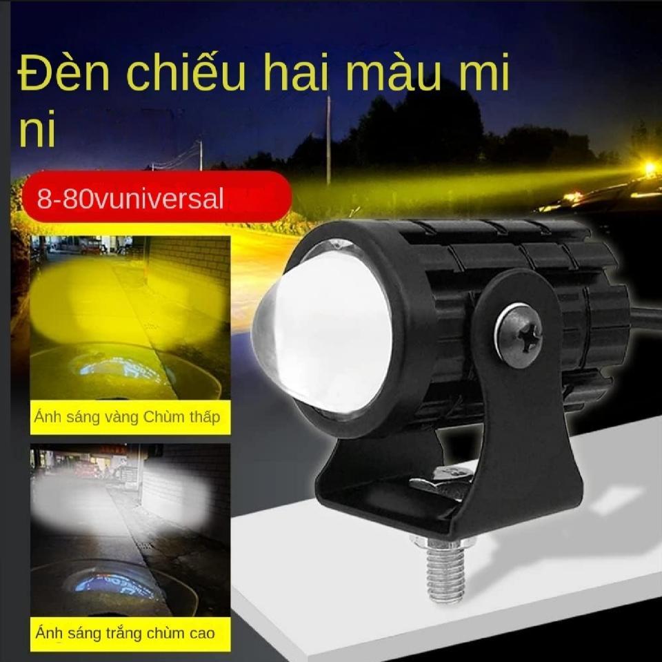 Đèn trợ sáng Mini ánh sáng trắng vàng-duoc-ban-tai-Xe điện Nhã Anh 3
