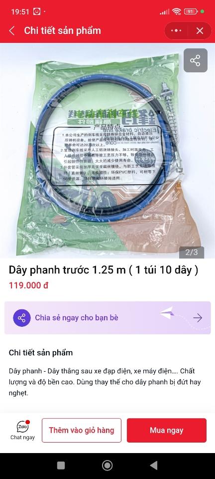 Dây thắng trước 1m25-duoc-ban-tai-Xe điện Nhã Anh 3